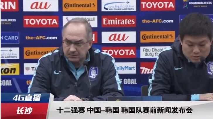 魏亮一听这话，急忙说道：叶大师，您这个办法真的很好。
